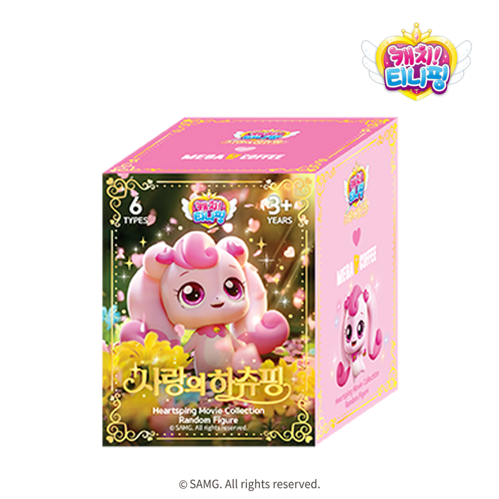 메가MGC커피 캐치!티니핑 하츄핑 랜덤 피규어 제품 이미지