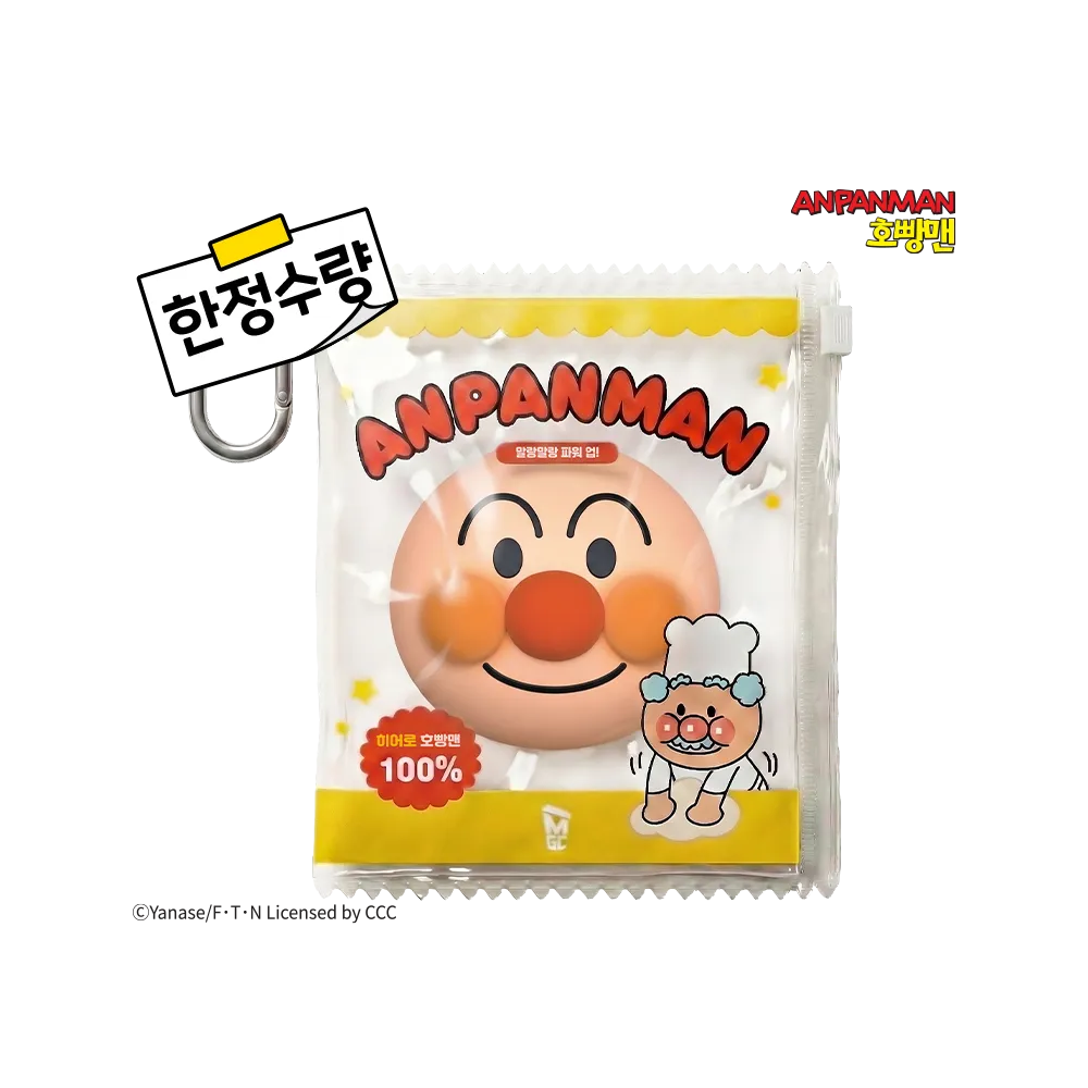 메가MGC커피 호빵맨 말랑 스퀴시 키링 제품 이미지