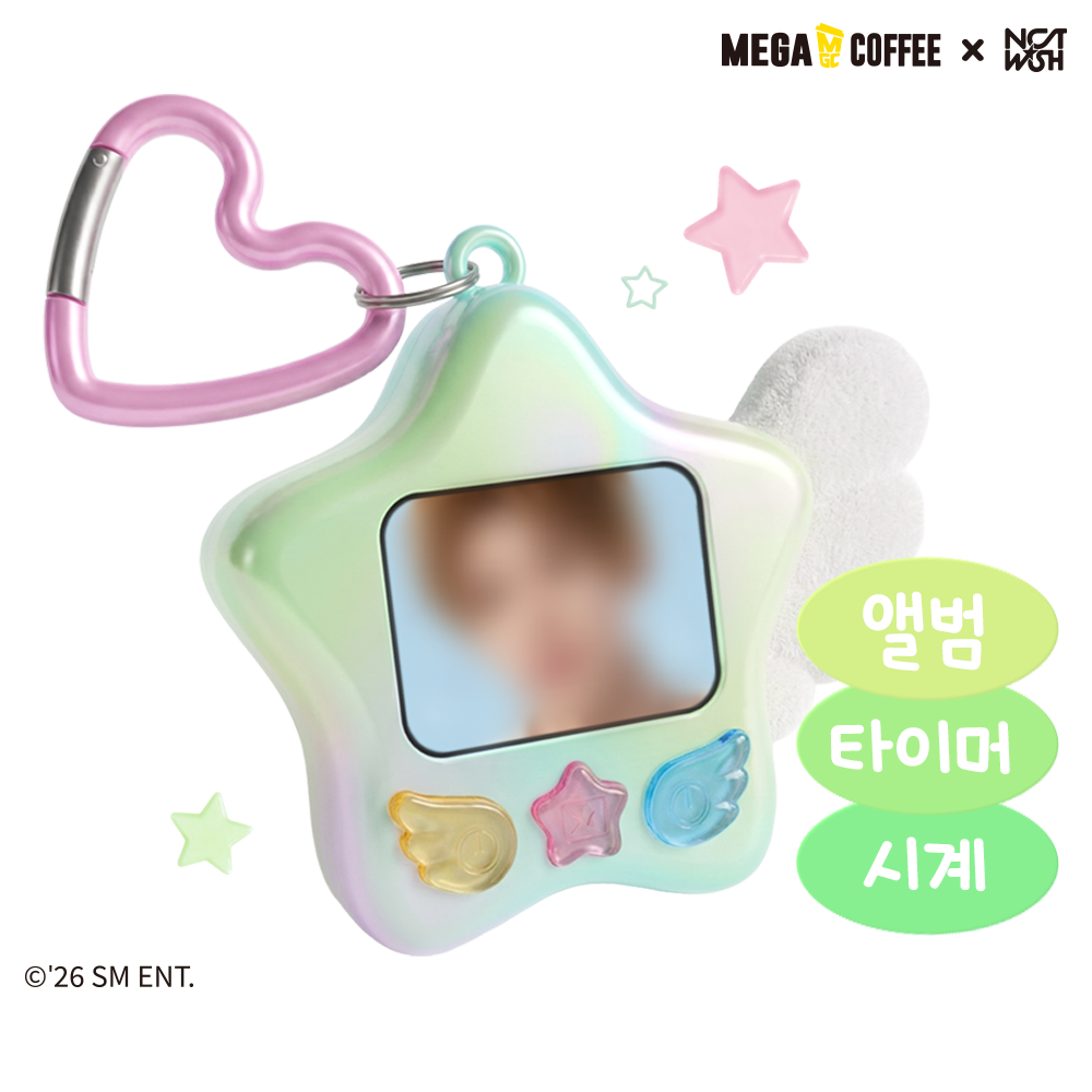 메가MGC커피 MY WISH 미니로그 키링 제품 이미지